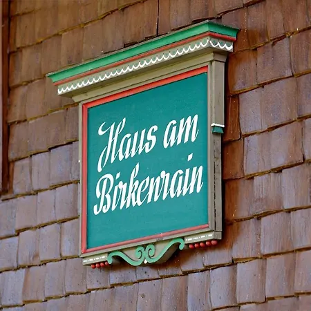 木屋 Am Birkenhain 欣特察尔滕